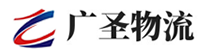 深圳到温宿县物流公司
